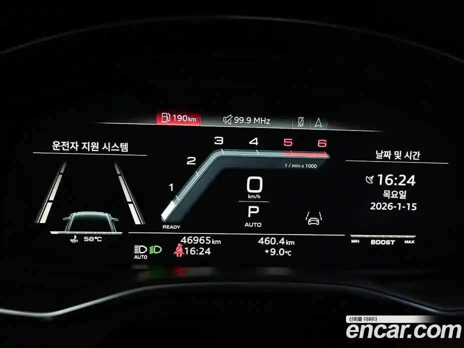Audi S6 2022 3.0 гидро в Москве № 1148853, фото 8