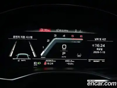 Audi S6 2022 3.0 гидро в Москве № 1148853, миниатюра 8