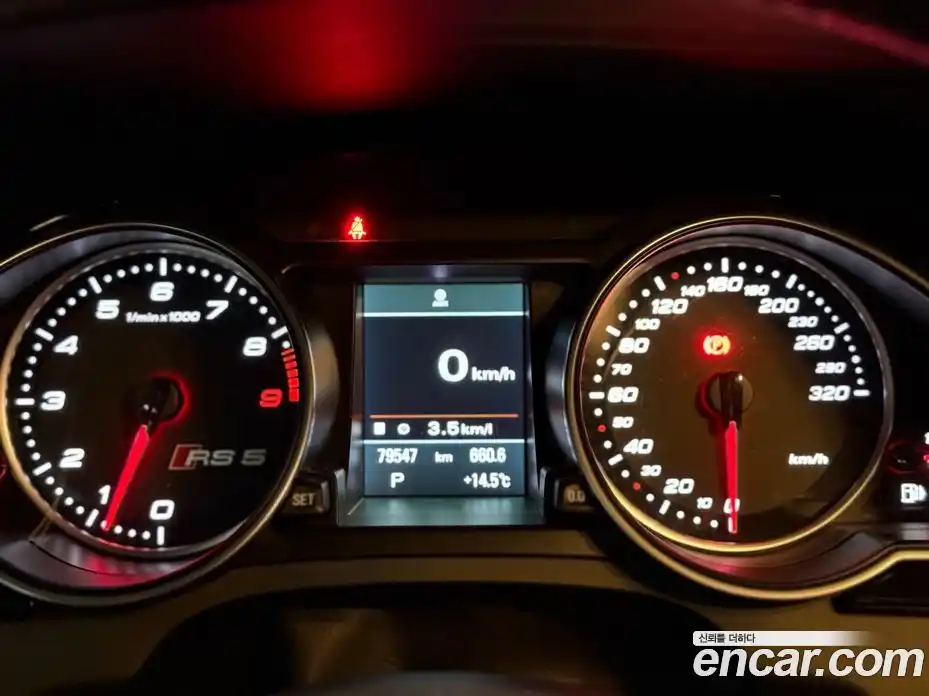 Audi RS5 2013 4.2 гидро в Москве № 1148956, фото 8