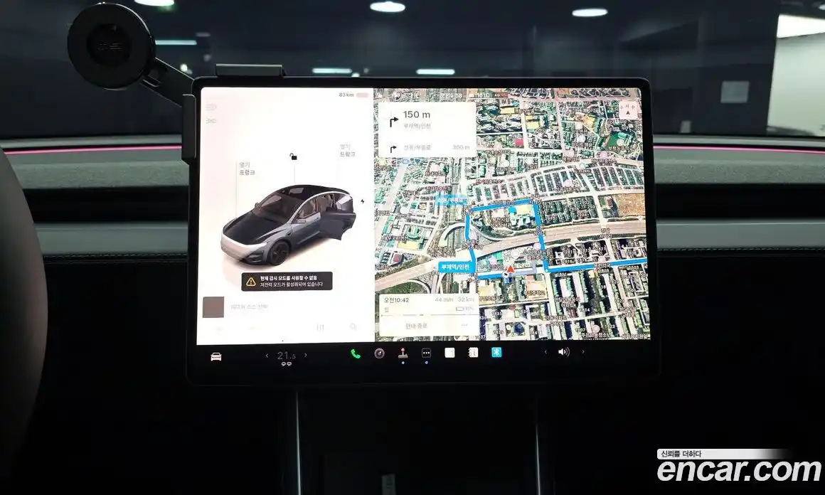 Tesla Model Y 2025 0.2 гидро в Москве № 1150334, фото 14