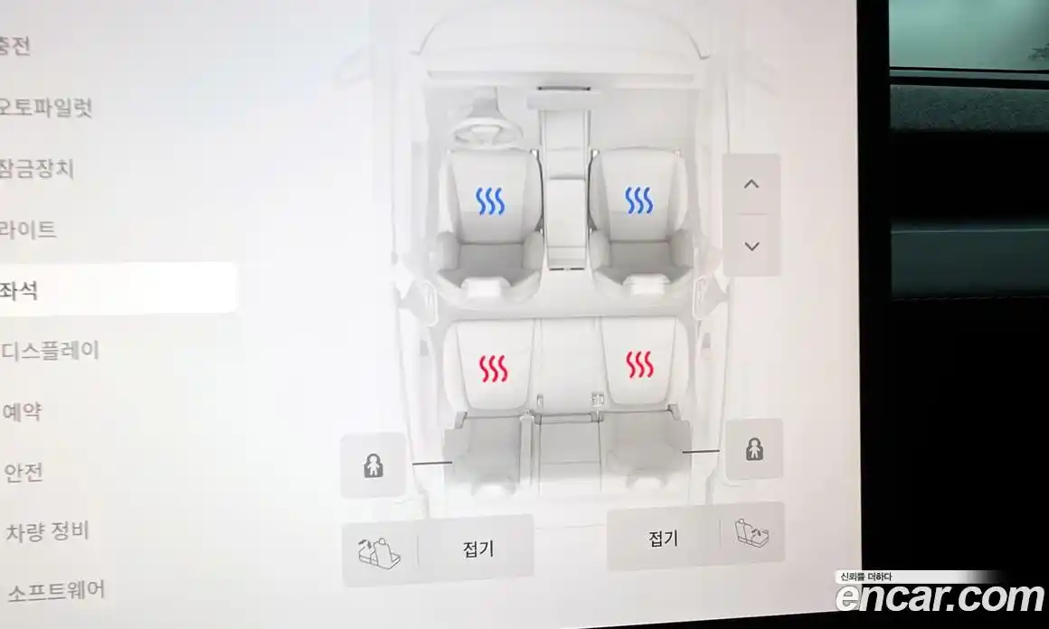 Tesla Model Y 2025 0.2 гидро в Москве № 1150334, фото 16