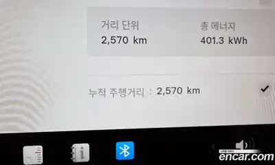 Tesla Model Y 2025 0.2 гидро в Москве № 1150334, миниатюра 8