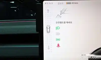 Tesla Model Y 2025 0.2 гидро в Москве № 1150334, миниатюра 9