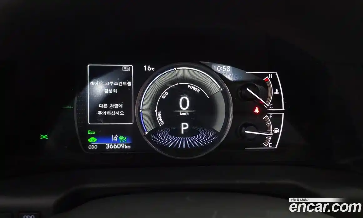 Lexus ES 2024 2.5 гидро в Москве № 1150721, фото 8