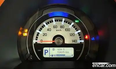 Suzuki Hustler 2016 0.7 гидро в Москве № 1151346, миниатюра 8