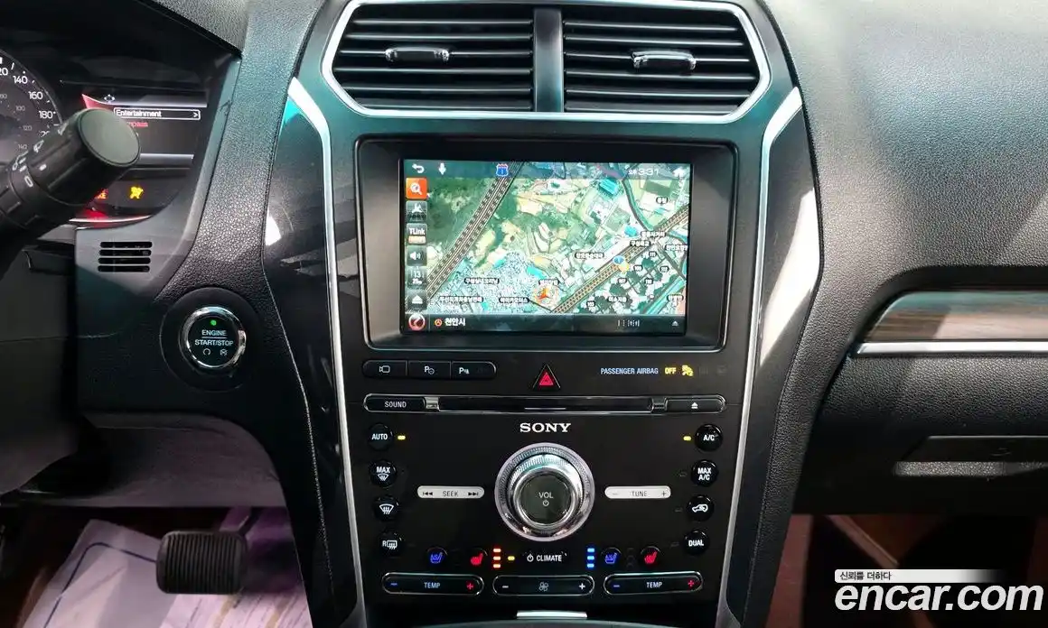 Ford Explorer 2016 2.3 гидро в Москве № 1152108, фото 16