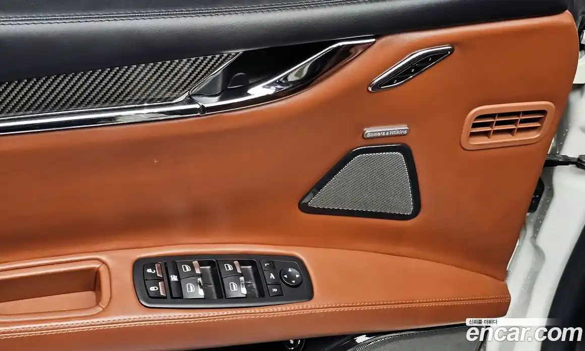 Maserati Quattroporte 2014 3.8 гидро в Москве № 1152436, фото 18