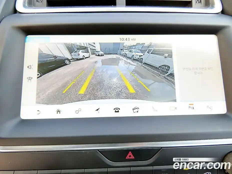 Jaguar E-Pace 2018 2.0 гидро в Москве № 1152599, фото 14