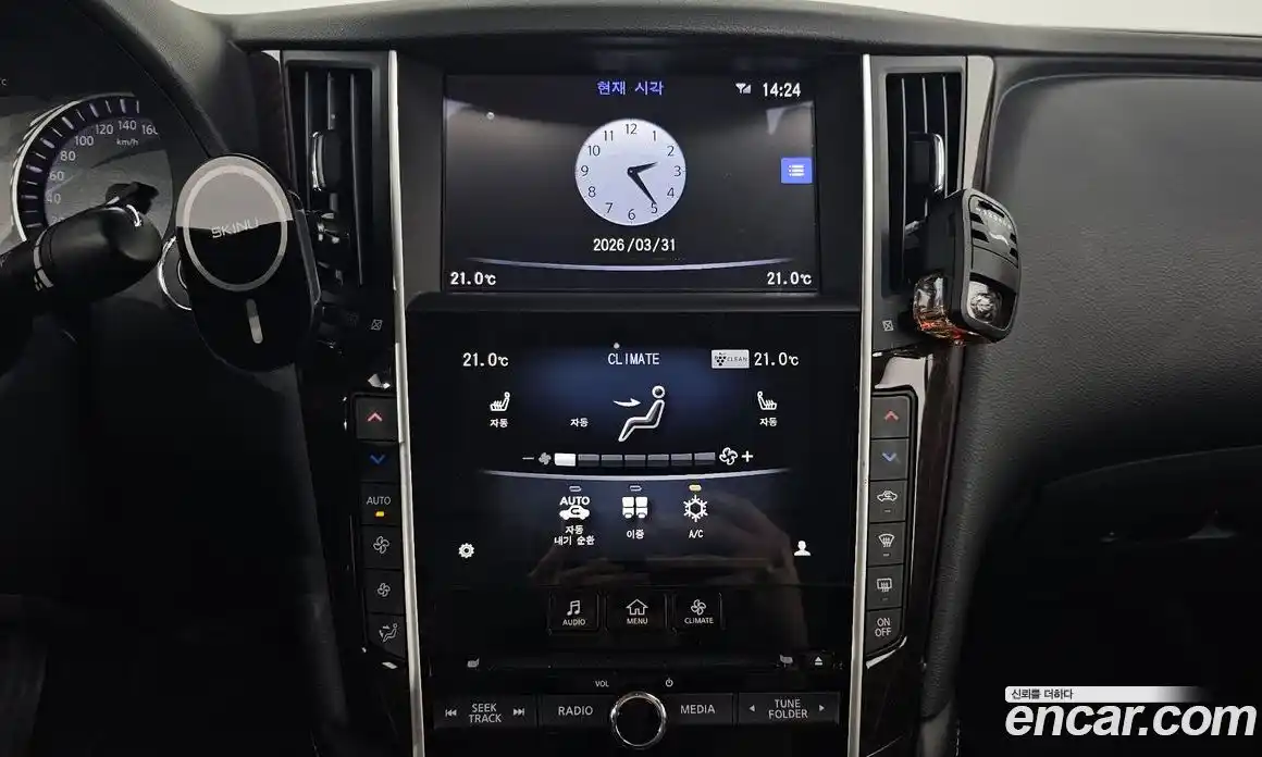 Infiniti Q50 2016 2.1 гидро в Москве № 1152722, фото 14