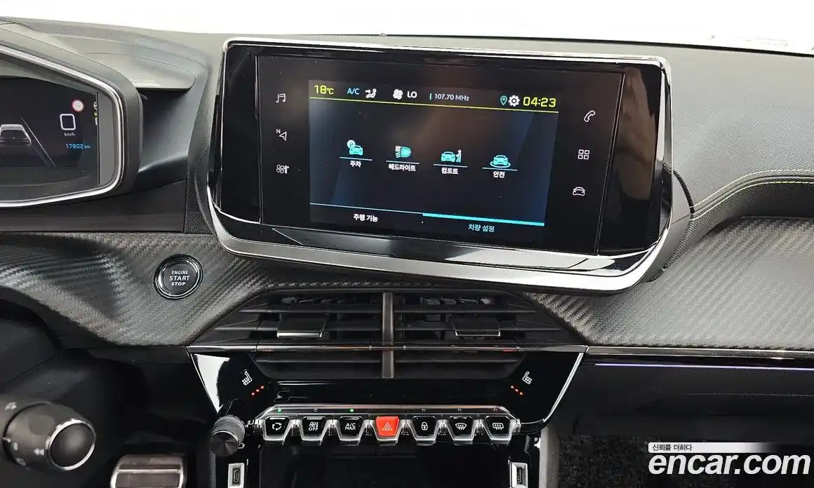 Peugeot 208 2022 0.1 гидро в Москве № 1152748, фото 13