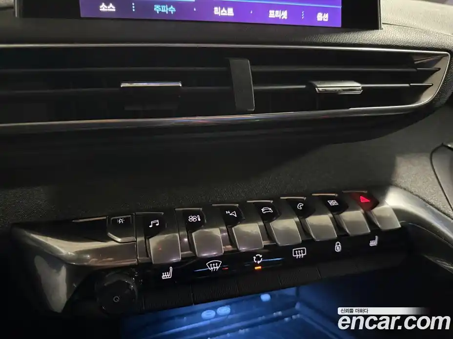 Peugeot 3008 2018 1.6 гидро в Москве № 1152863, фото 11