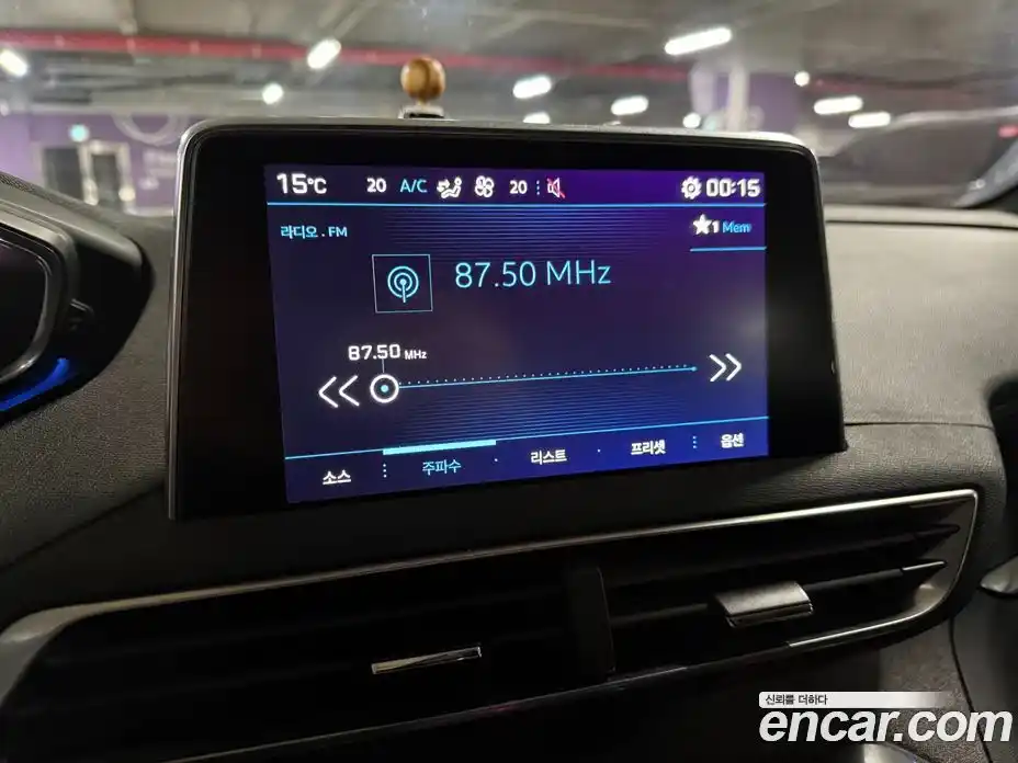 Peugeot 3008 2018 1.6 гидро в Москве № 1152863, фото 13