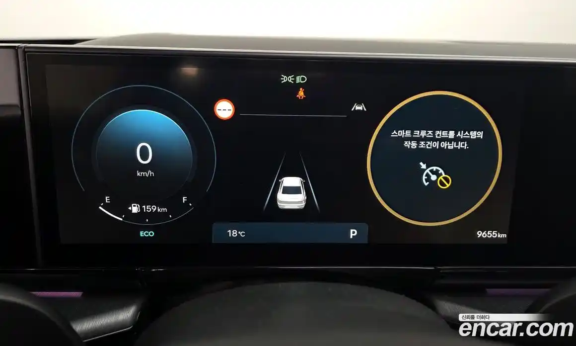 Hyundai Grandeur 2023 2.5 Автомат в Москве № 1154490, фото 8