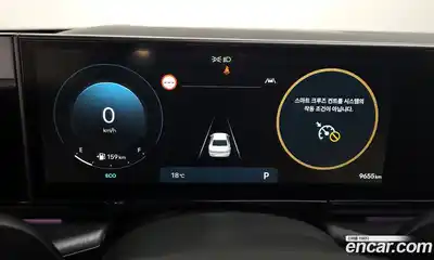 Hyundai Grandeur 2023 2.5 Автомат в Москве № 1154490, миниатюра 8