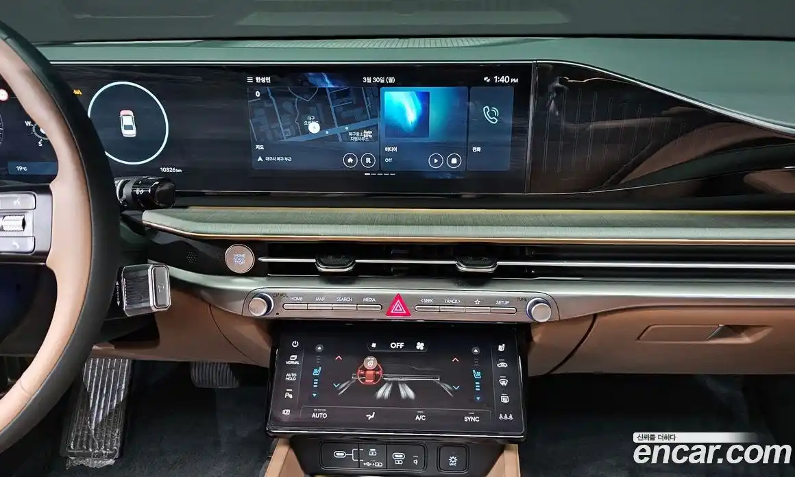 Hyundai Grandeur 2024 2.5 Автомат в Москве № 1154509, фото 14