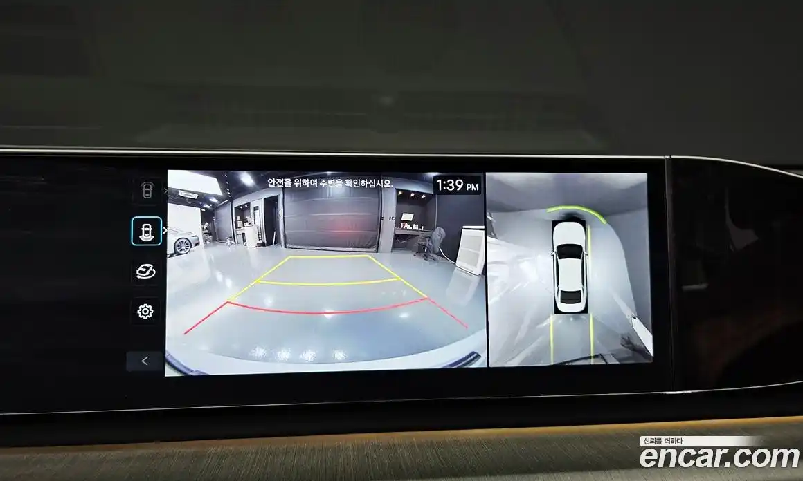 Hyundai Grandeur 2024 2.5 Автомат в Москве № 1154509, фото 15