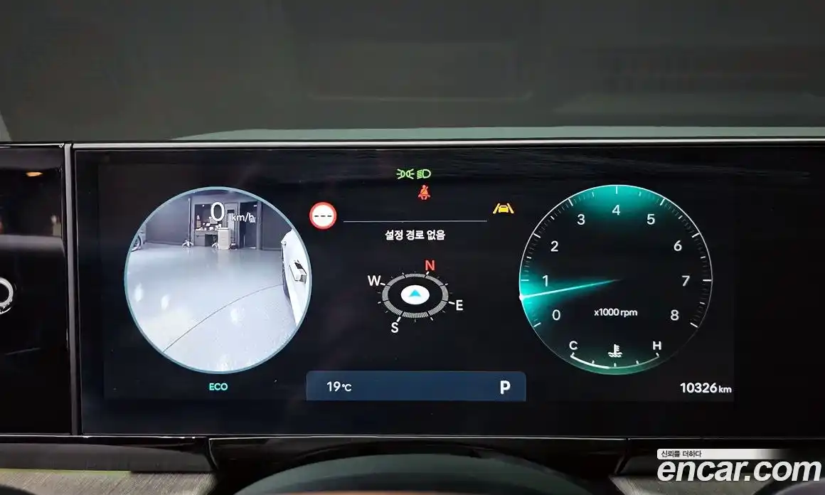 Hyundai Grandeur 2024 2.5 Автомат в Москве № 1154509, фото 8