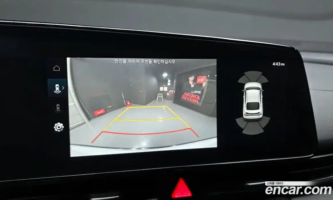 Hyundai Avante 2024 2.0 Автомат в Москве № 1154660, фото 16