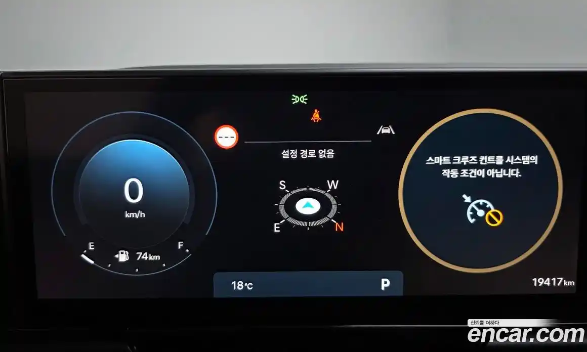 Hyundai Grandeur 2024 2.5 Автомат в Москве № 1154826, фото 7