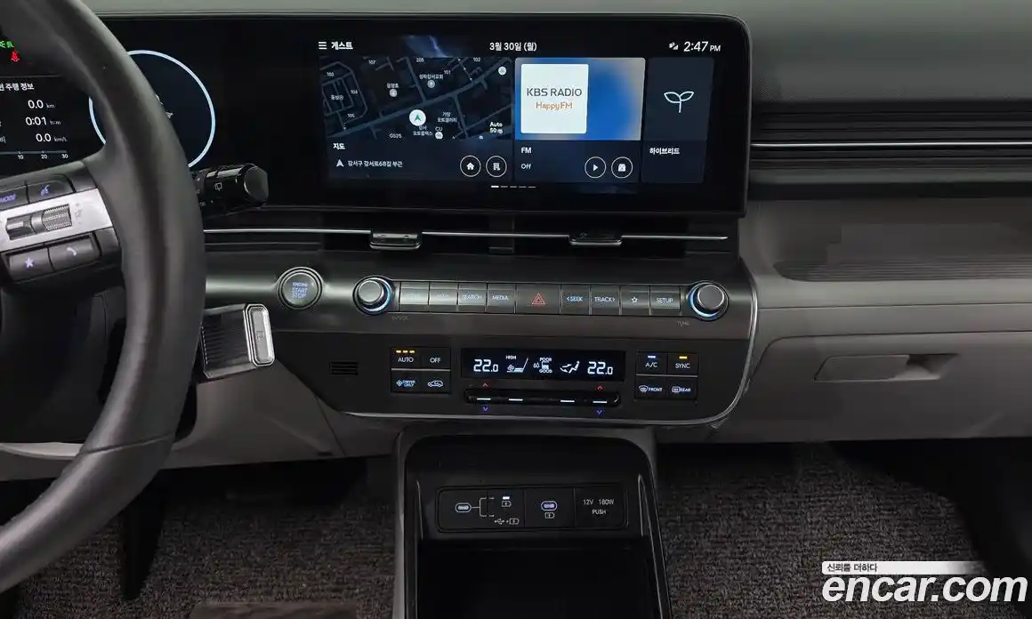 Hyundai Kona 2024 1.6 Автомат в Москве № 1154857, фото 14