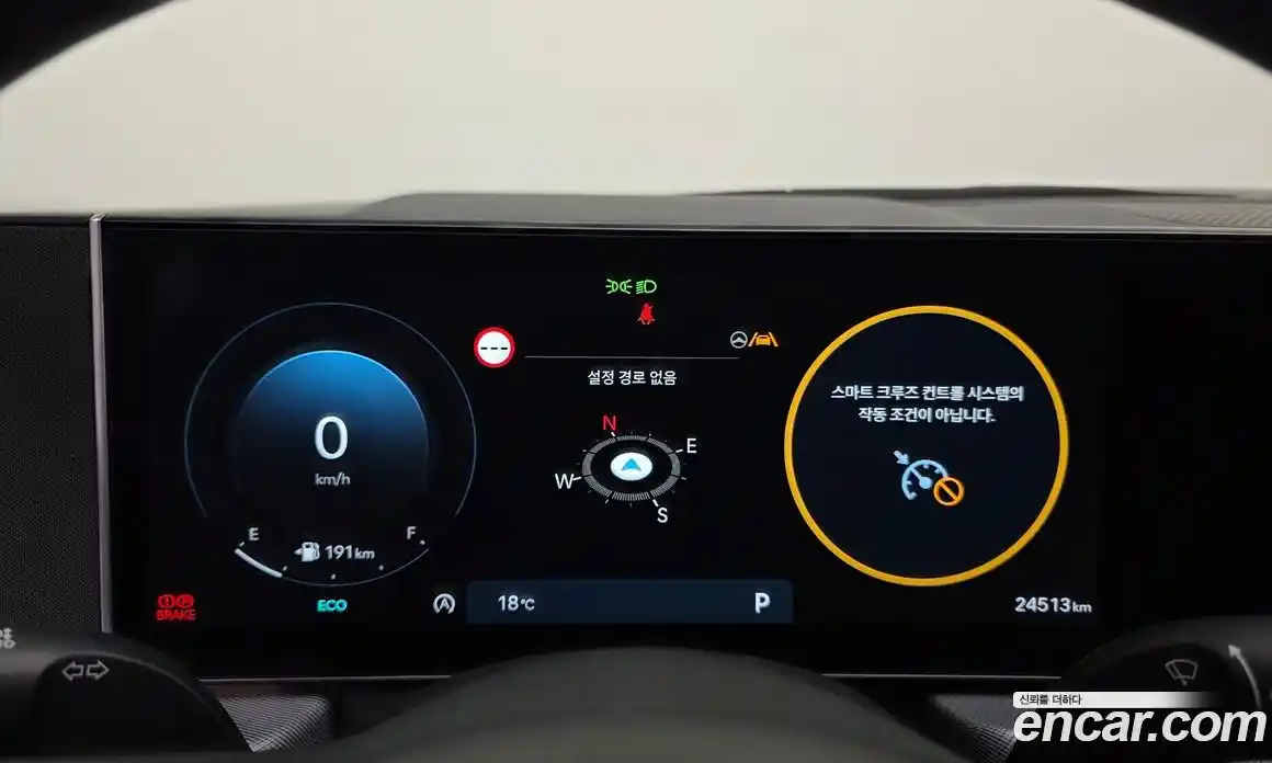 Hyundai Sonata 2024 1.6 Автомат в Москве № 1154953, фото 8