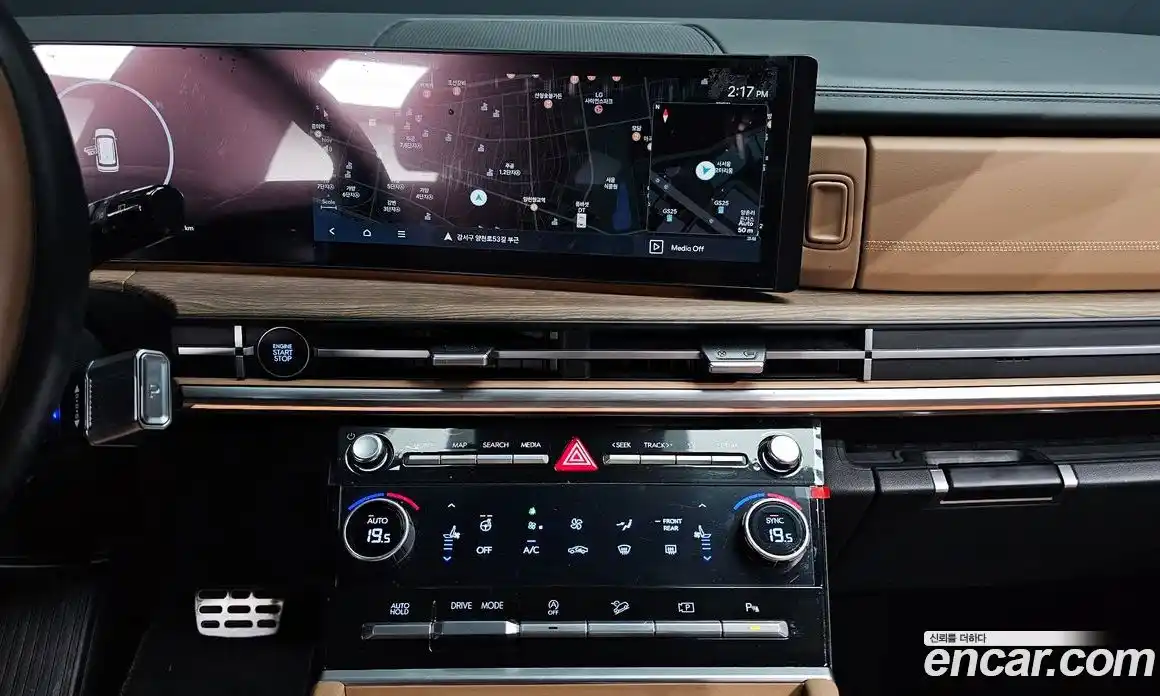 Hyundai Santa Fe 2024 2.5 Автомат в Москве № 1154958, фото 14