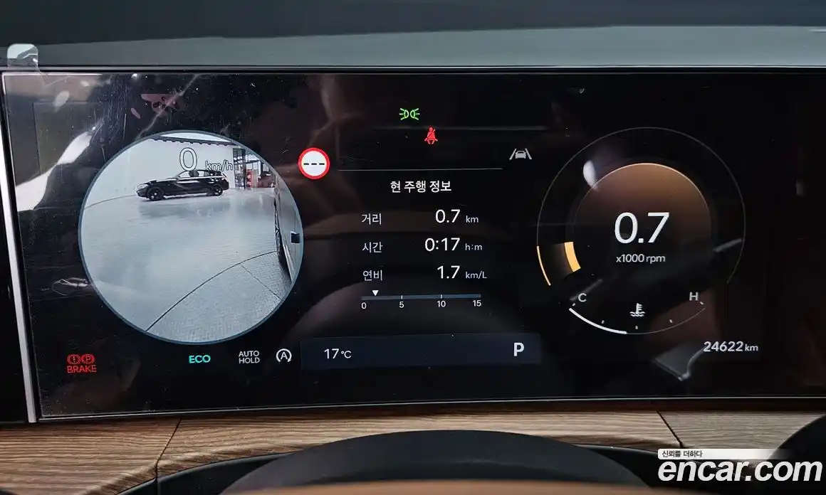 Hyundai Santa Fe 2024 2.5 Автомат в Москве № 1154958, фото 8