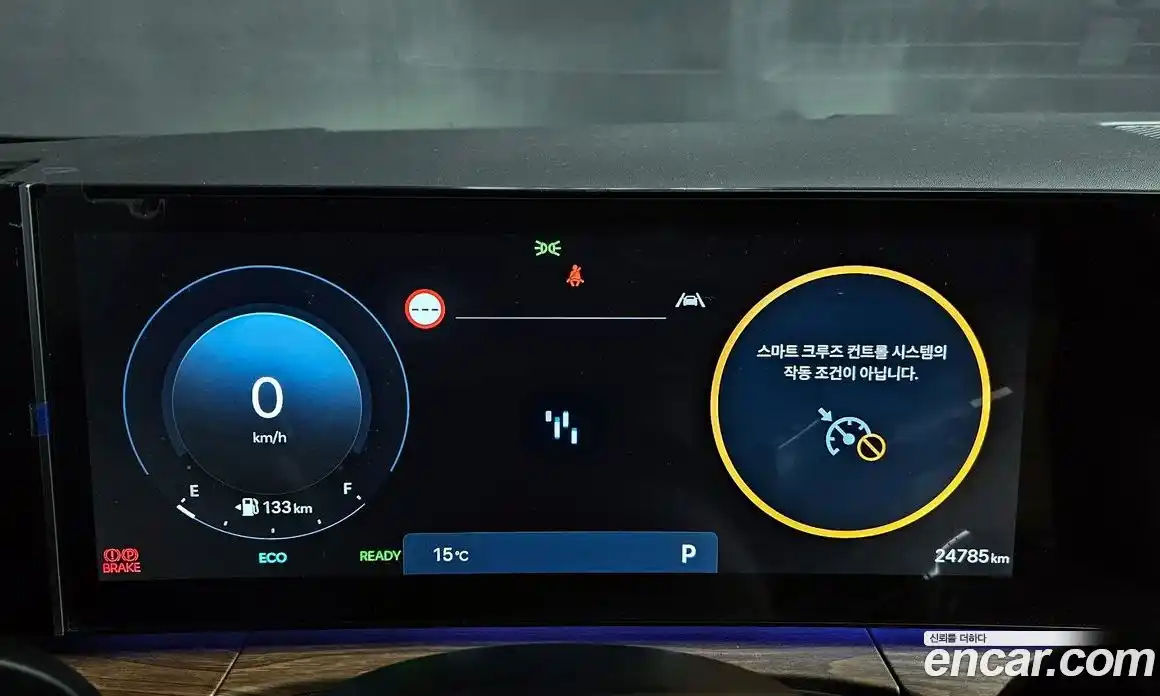 Hyundai Santa Fe 2024 1.6 Автомат в Москве № 1154965, фото 8