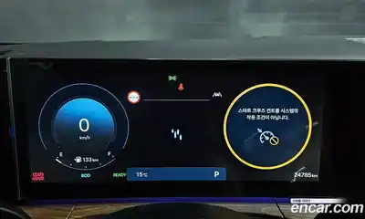 Hyundai Santa Fe 2024 1.6 Автомат в Москве № 1154965, миниатюра 8