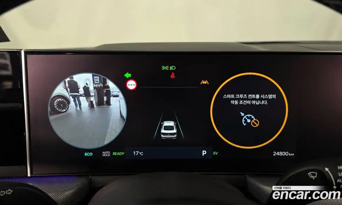 Hyundai Sonata 2024 2.0 Автомат в Москве № 1154966, фото 8