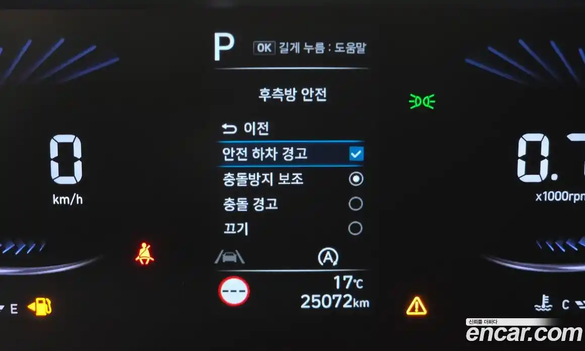 Hyundai Staria 2022 2.2 Автомат в Москве № 1154971, фото 16