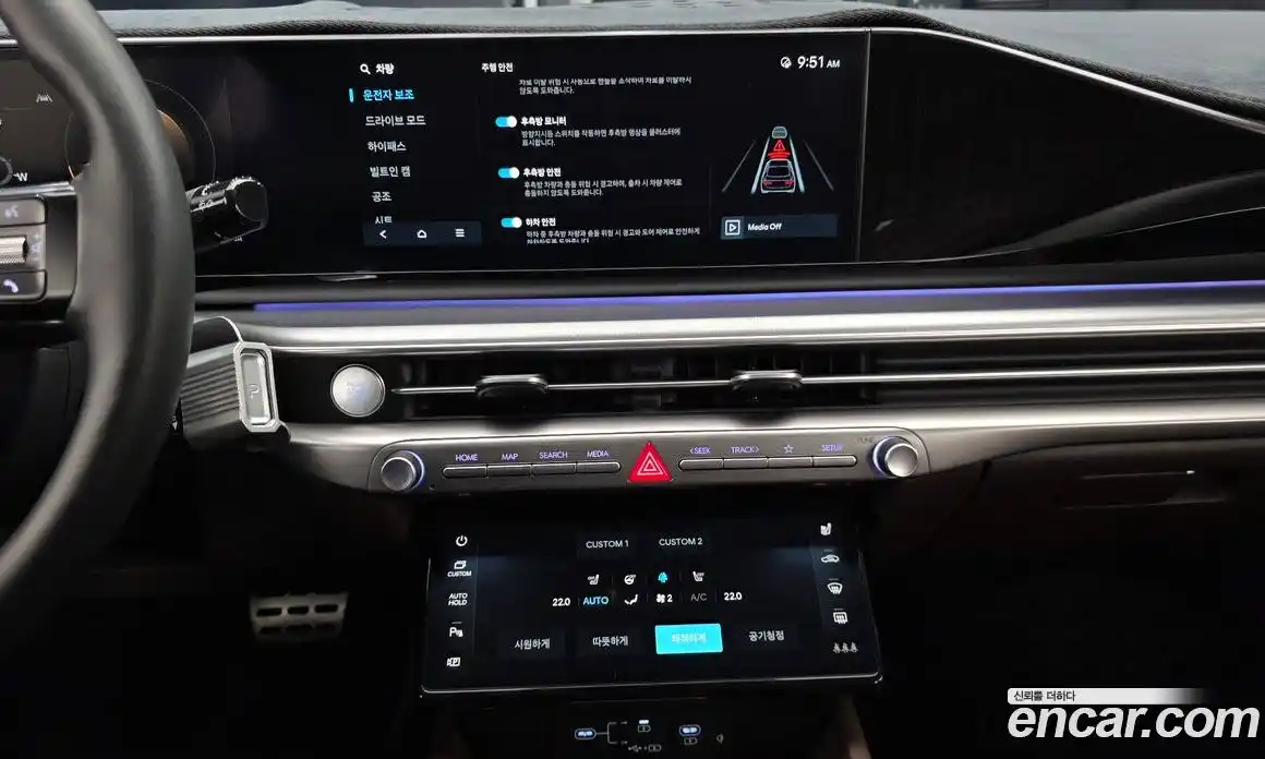 Hyundai Grandeur 2024 2.5 Автомат в Москве № 1154985, фото 13