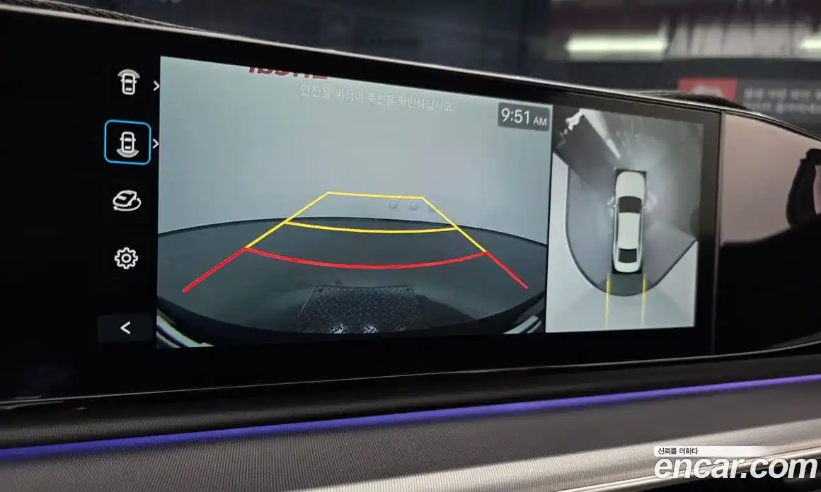 Hyundai Grandeur 2024 2.5 Автомат в Москве № 1154985, фото 15