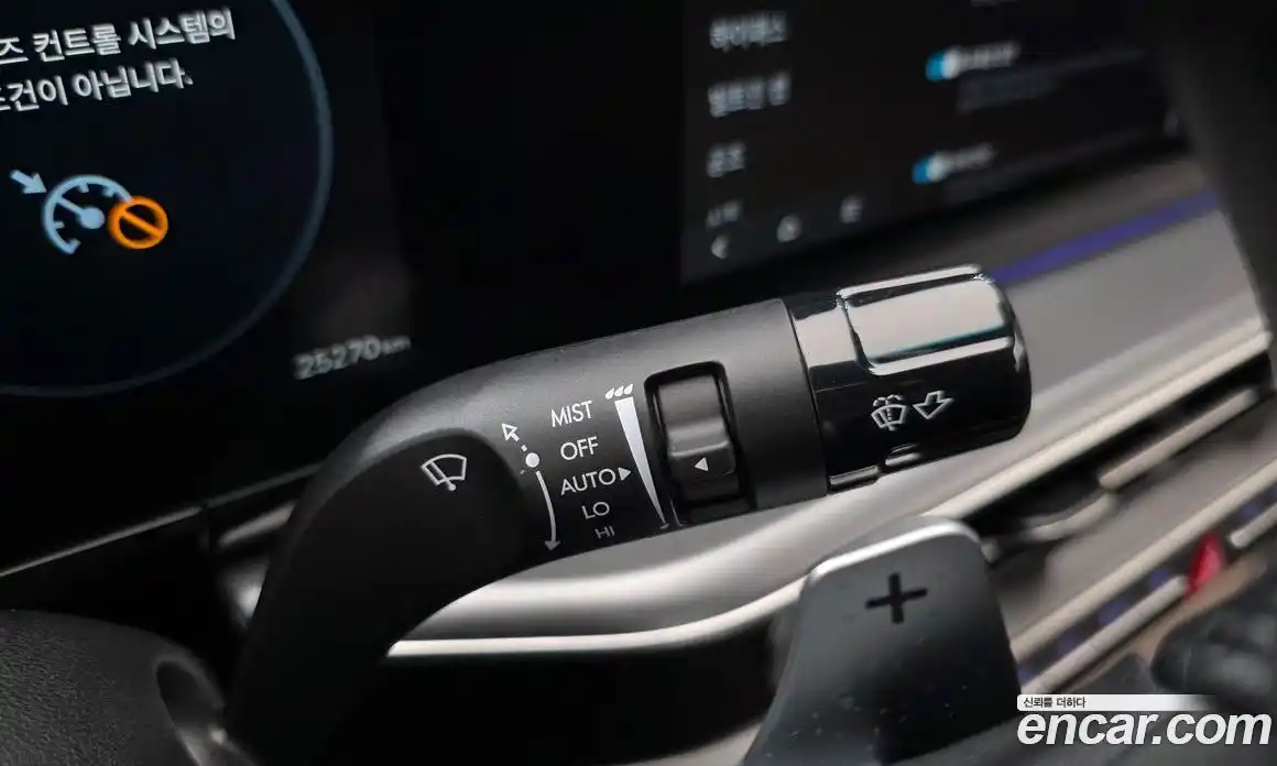 Hyundai Grandeur 2024 2.5 Автомат в Москве № 1154985, фото 17