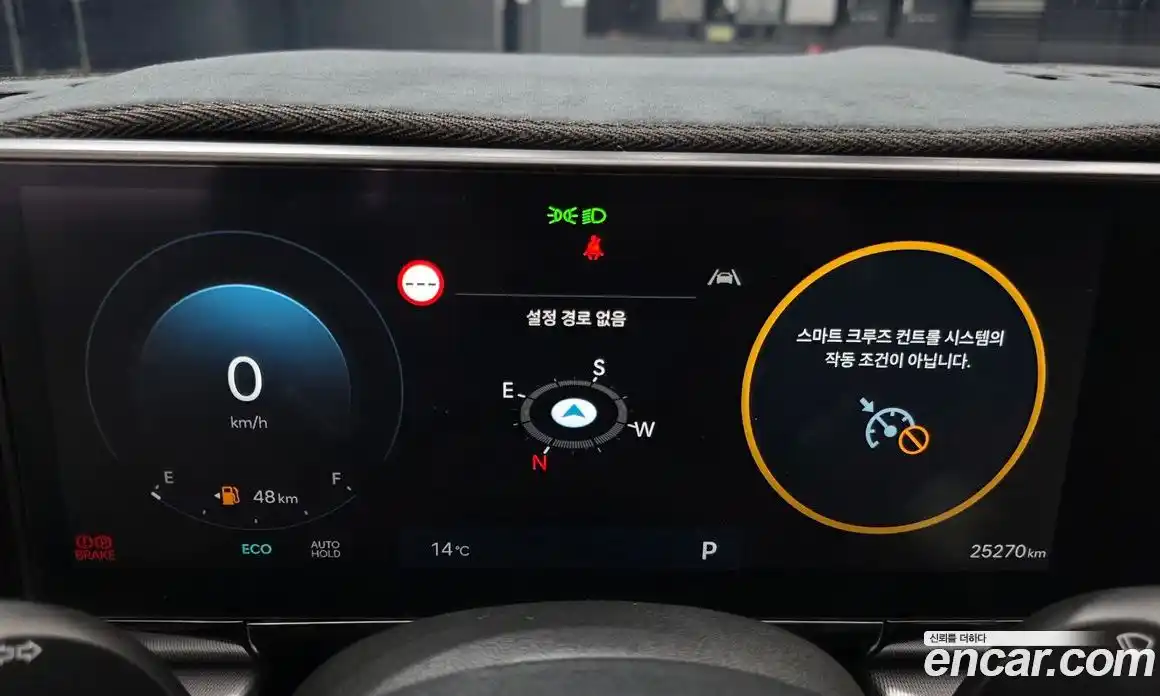 Hyundai Grandeur 2024 2.5 Автомат в Москве № 1154985, фото 7