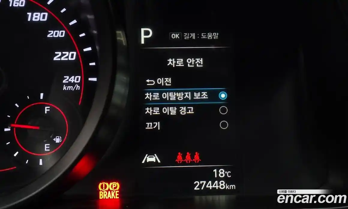 Hyundai Avante 2022 1.6 Автомат в Москве № 1155058, фото 16