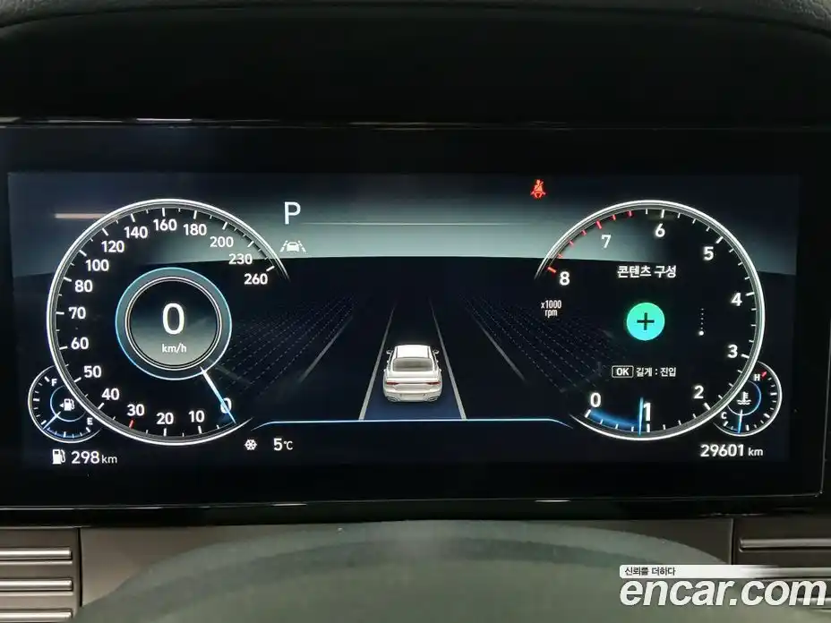 Hyundai Grandeur 2022 3.3 Автомат в Москве № 1155128, фото 11