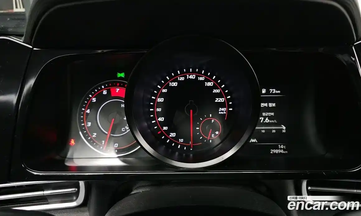 Hyundai Avante 2020 1.6 Автомат в Москве № 1155142, фото 8