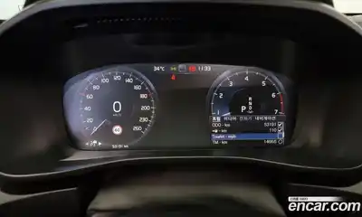 Volvo XC40 2020 2.0 гидро в Москве № 155501, миниатюра 8