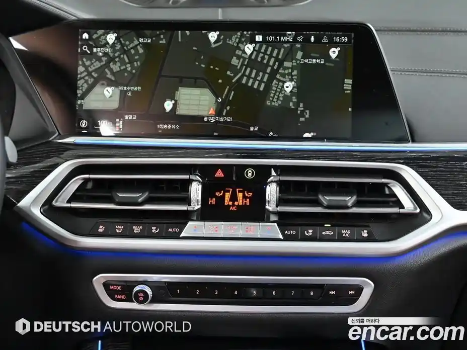 BMW X7 2022 3.0 гидро в Москве № 158918, фото 14