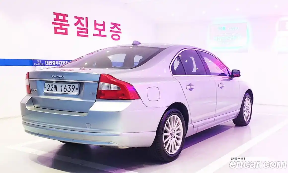 Volvo S80 2007 3.2 гидро в Москве № 164791, фото 6