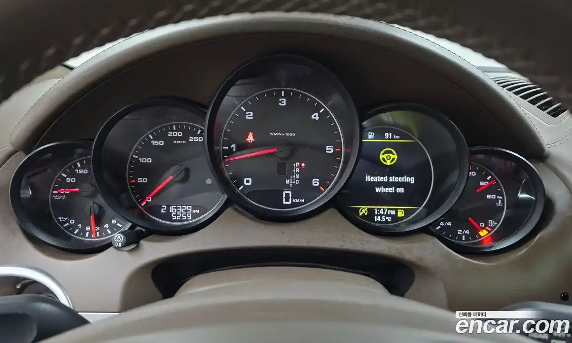 Porsche Cayenne 2013 3.0 гидро в Москве № 165705, фото 8