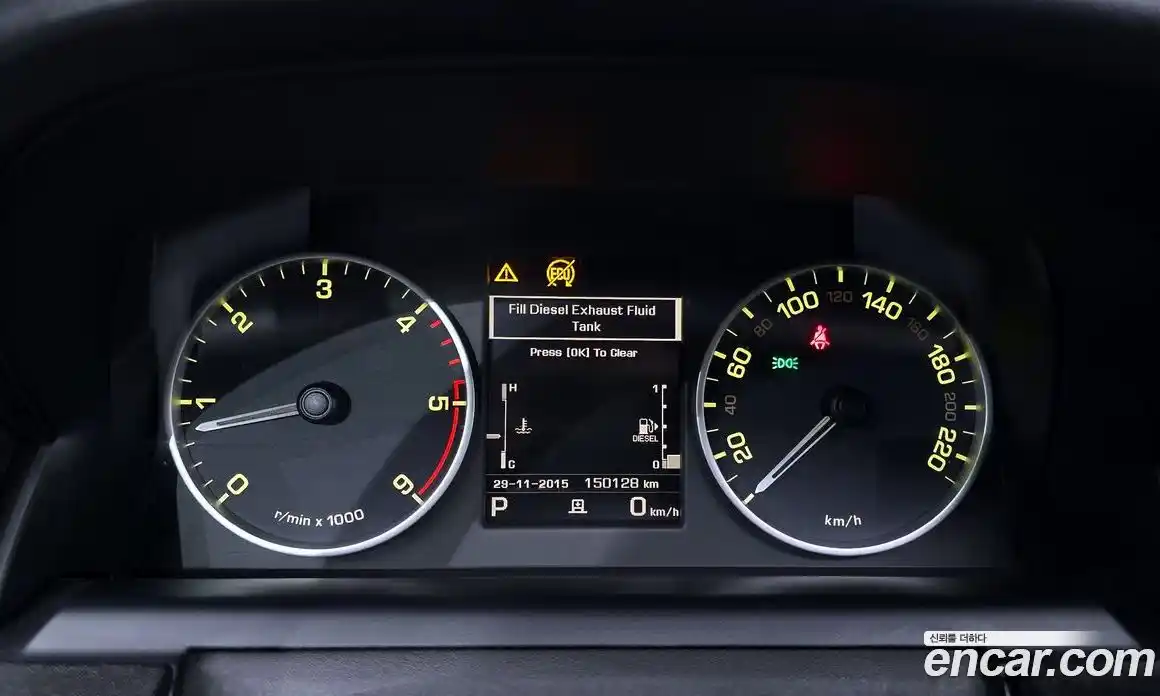 Land Rover Discovery 2016 3.0 гидро в Москве № 166692, фото 8