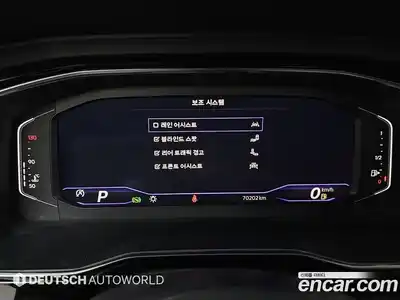 Volkswagen Jetta 2023 1.5 гидро в Москве № 169211, миниатюра 8