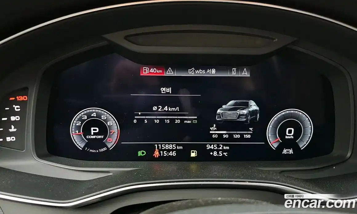 Audi A6 2020 2.0 гидро в Москве, фото 8