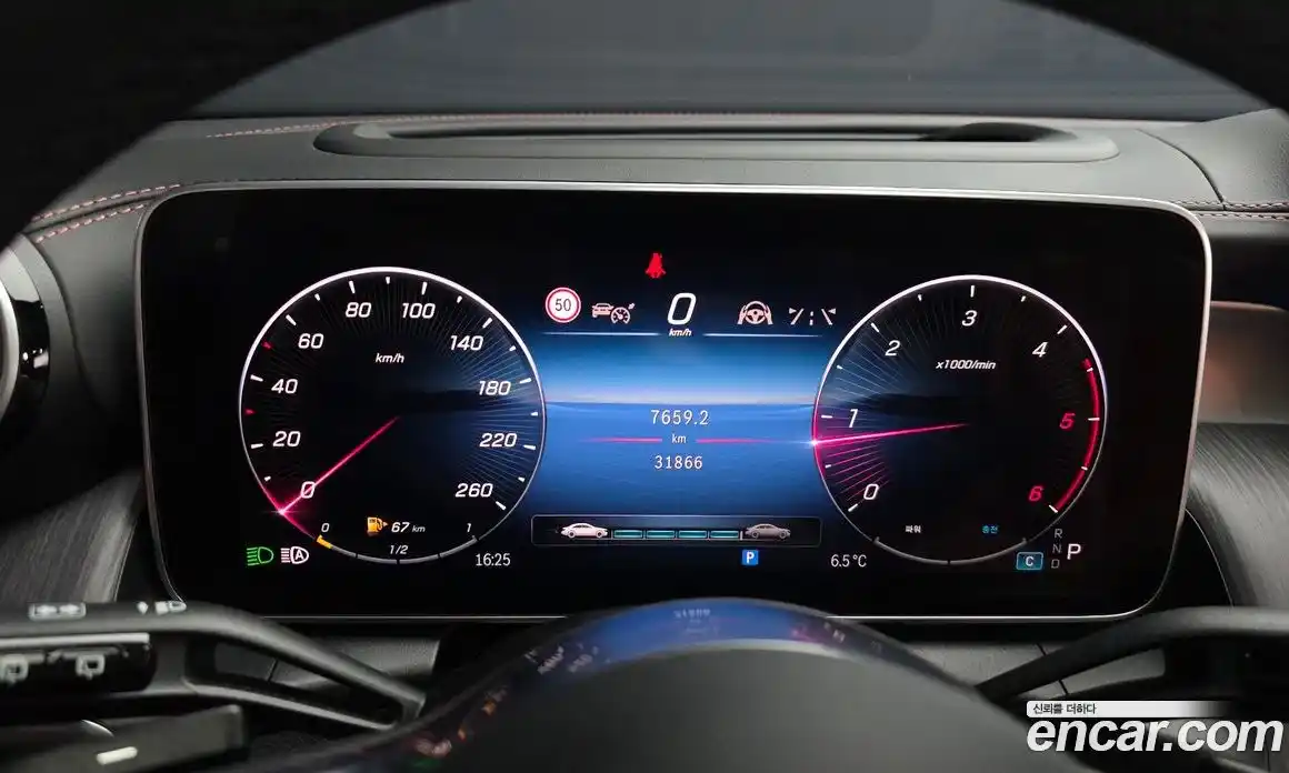 Mercedes-Benz GLC-Class 2024 2.0 гидро в Москве № 207154, фото 8