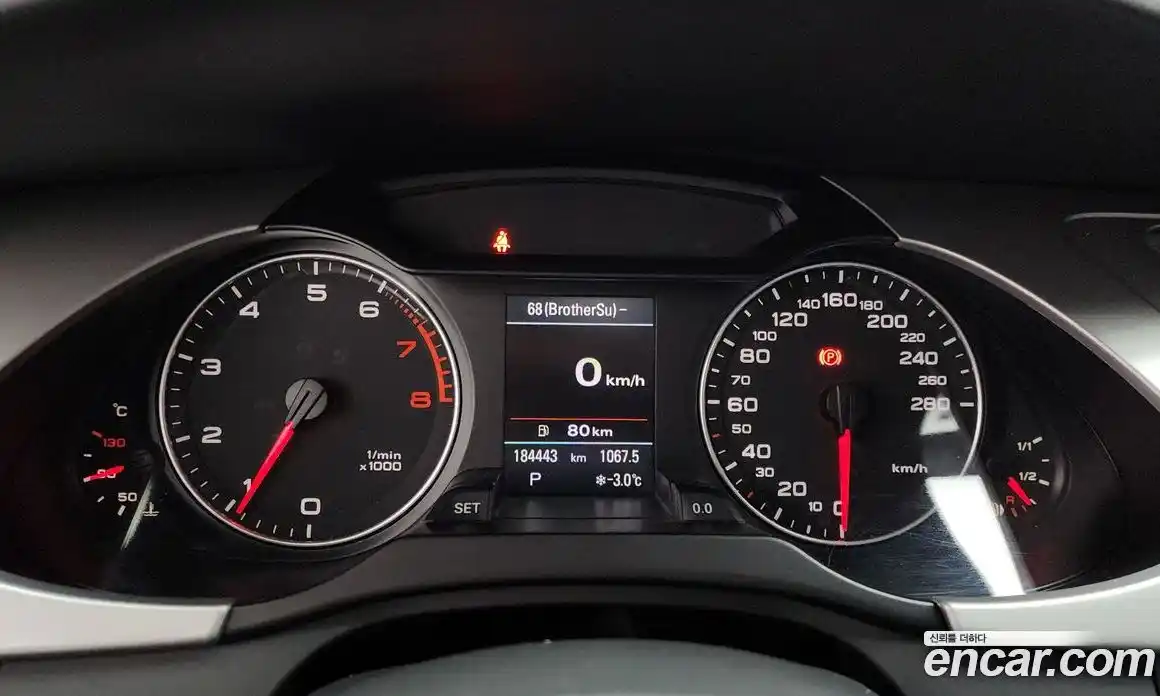 Audi A4 2010 2.0 гидро в Москве № 212609, фото 8