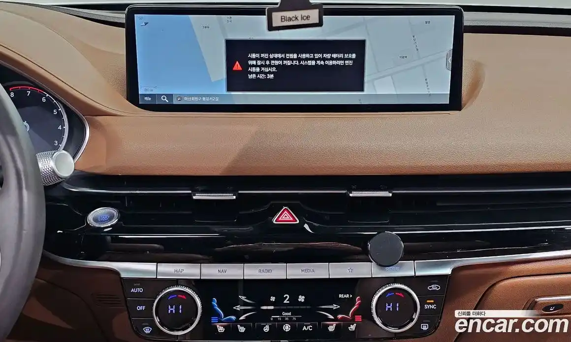 Genesis G80 2020 2.5 гидро в Москве № 25169, фото 14