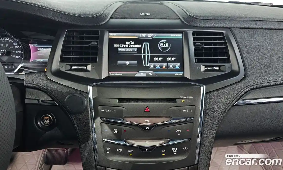 Lincoln MKS 2014 3.7 гидро в Москве № 255791, фото 14