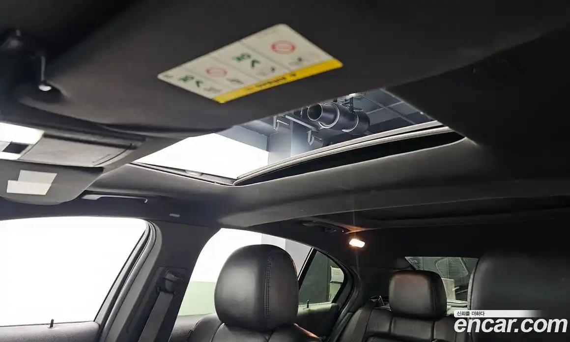 Lincoln MKS 2014 3.7 гидро в Москве № 255791, фото 16